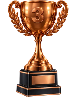 3위 트로피